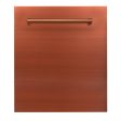 ZLINE 24 in. Dishwasher Panel with Traditional Handle (DP-H-24) [Color: Copper] Sale